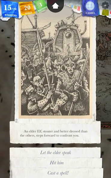 Sorcery! 3 screenshot 6