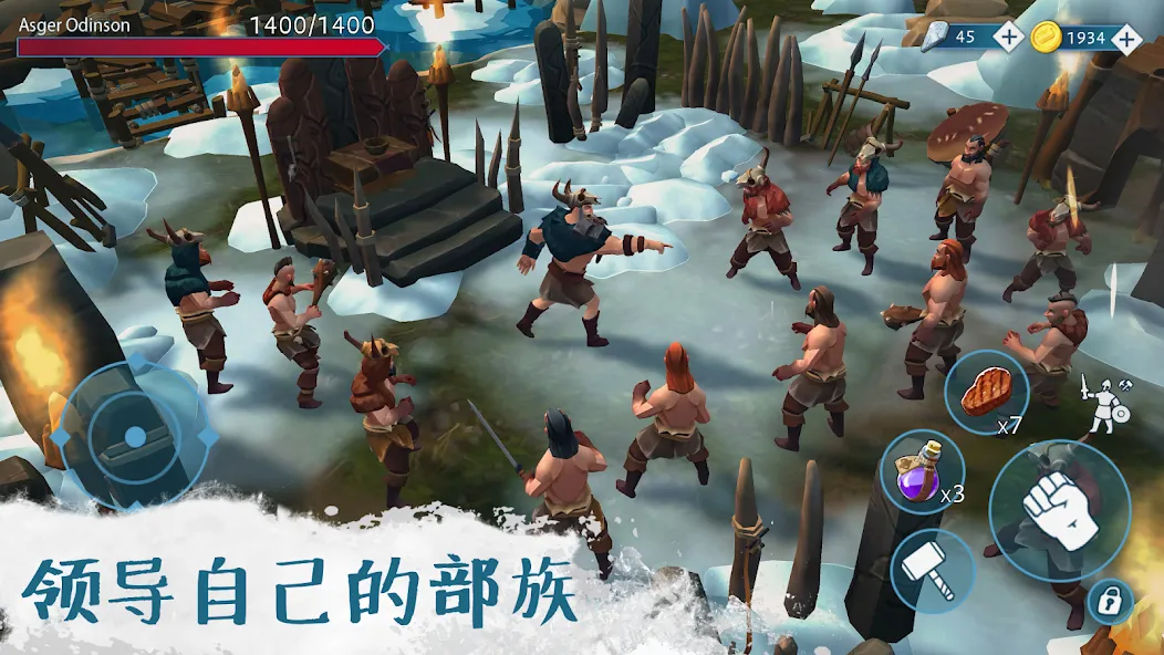 文兰故事 ・ 维京生存游戏 screenshot 3