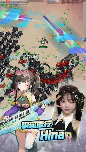 盗墓王 x 外星人饿了 screenshot 4