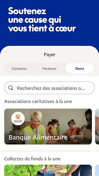 PayPal screenshot 7