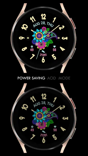 Vibrant Mandala Analog screenshot 6