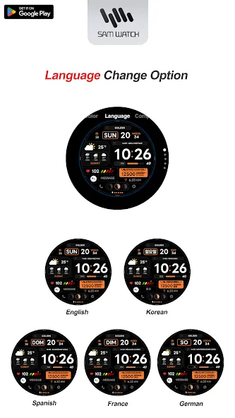 SamWatch Active 4 screenshot 6