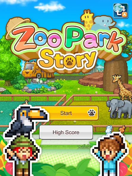 Zoo Park Story screenshot 13