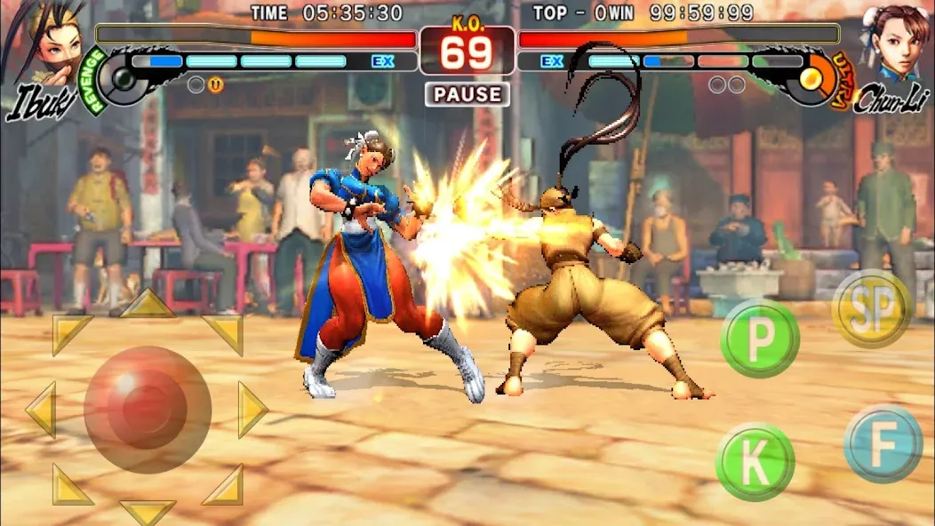 Street Fighter IV CE screenshot 16
