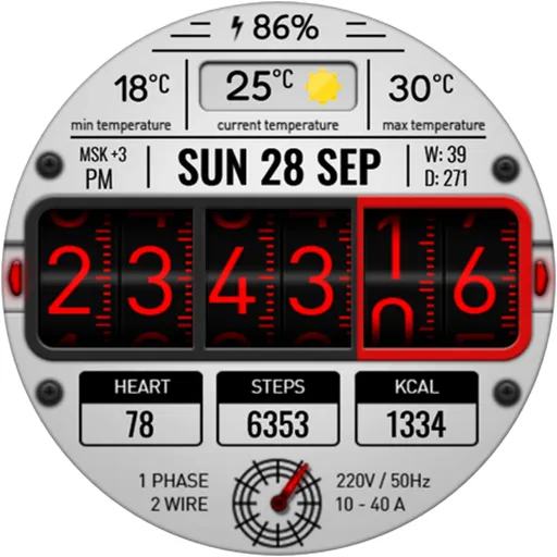 Digital RetroFlip Watch face screenshot 14