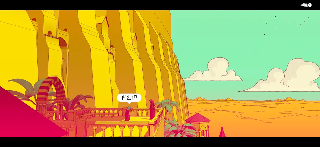 Chants of Sennaar screenshot 1