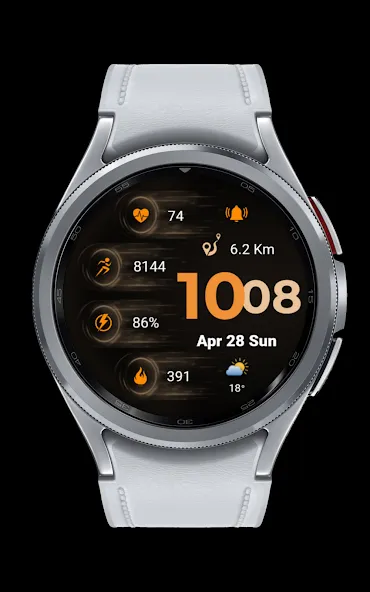 CNRwatch050 screenshot 1