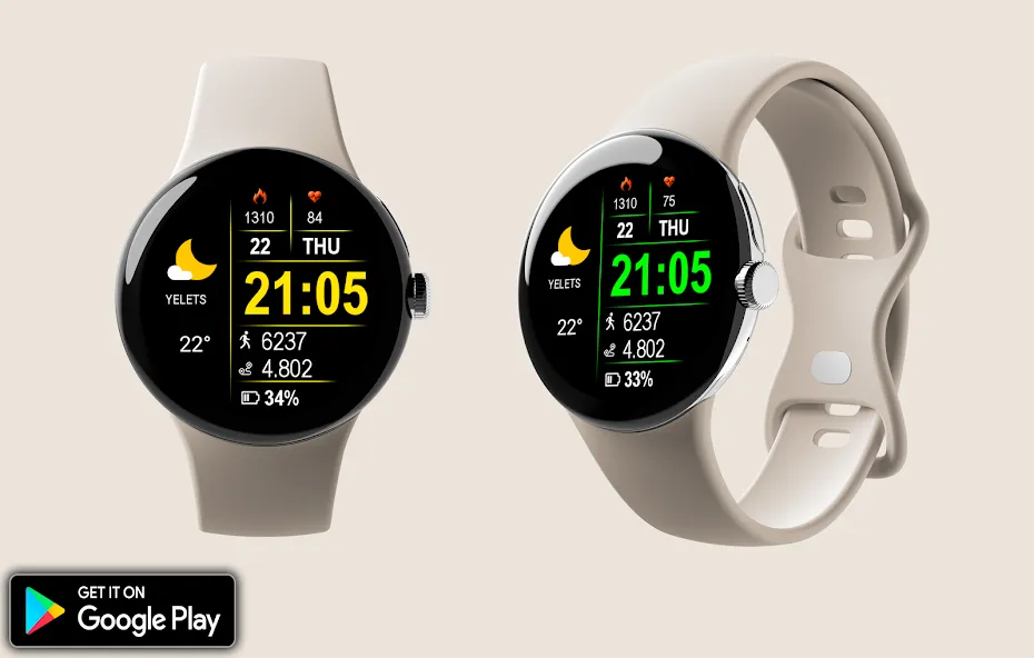 Digital Retix Watch Face screenshot 2