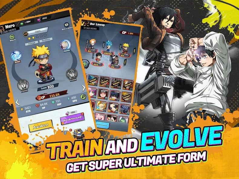 Manga Mayhem: Unity screenshot 13