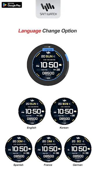 SamWatch Digital Ptah 2023 screenshot 7