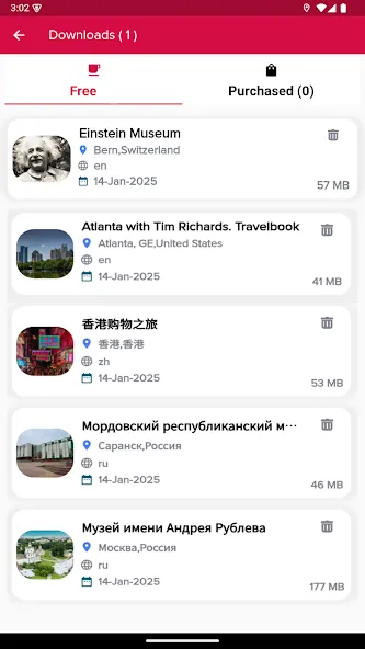izi.TRAVEL: guías de audio screenshot 10