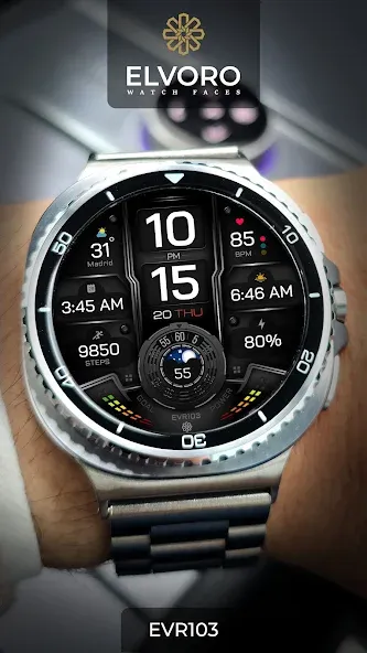 EVR103 Digital Watch Face screenshot 6