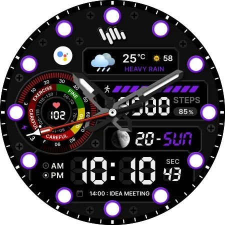 SamWatch AD E 2025 screenshot 42