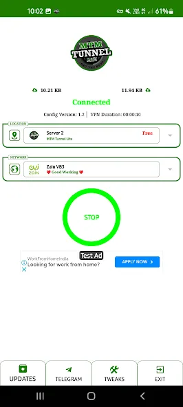 MTM Tunnel Lite screenshot 1