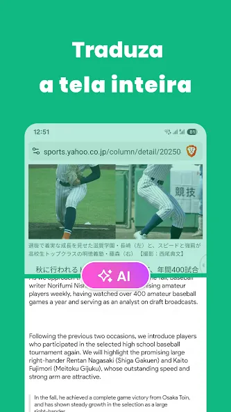 Tradução Instantânea na Tela screenshot 2