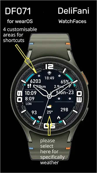 DF071 screenshot 2