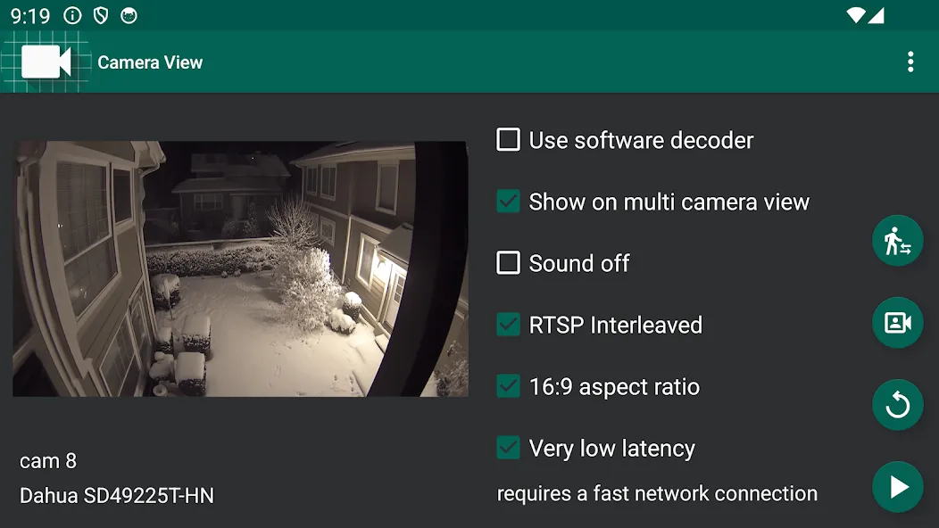 IP Camera Viewer screenshot 23