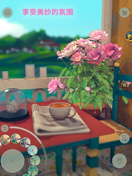 Florisium screenshot 20
