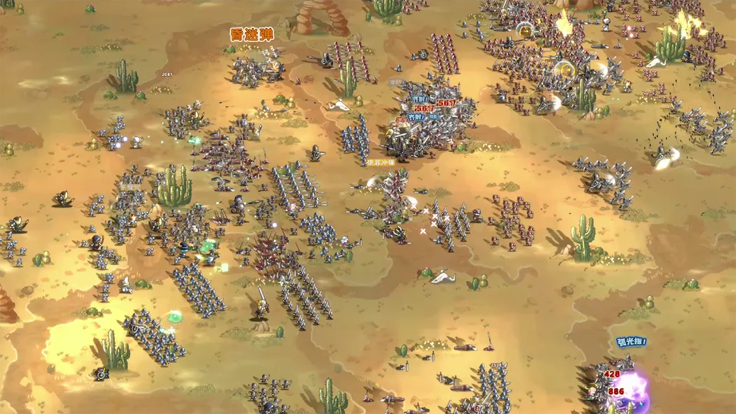 Mini Warriors Reborn! screenshot 7