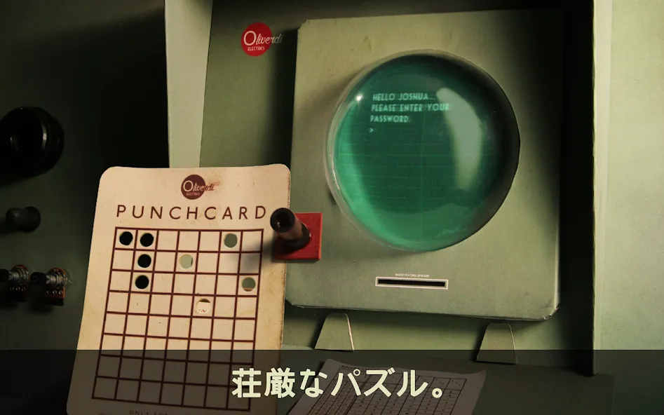 Lumino City screenshot 10