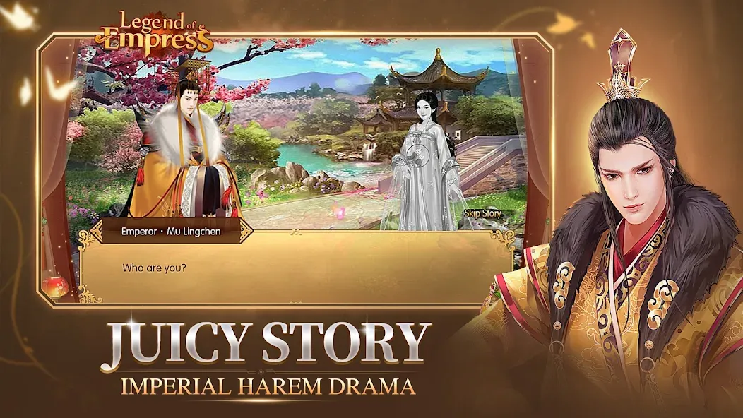 Legend of Empress screenshot 2