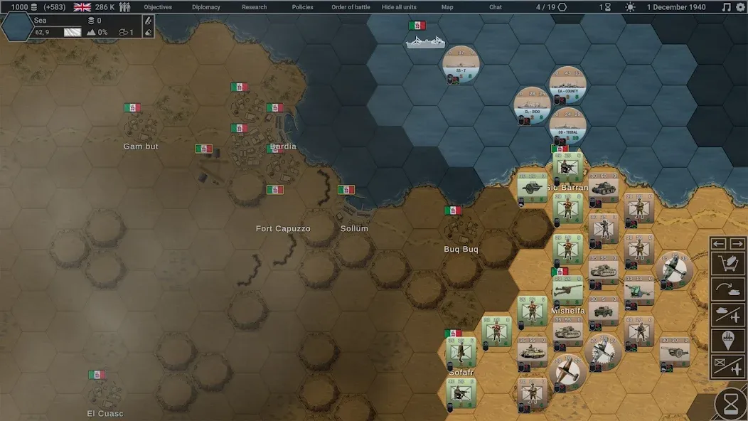Hex of Steel screenshot 3