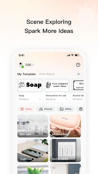 Print Master screenshot 2