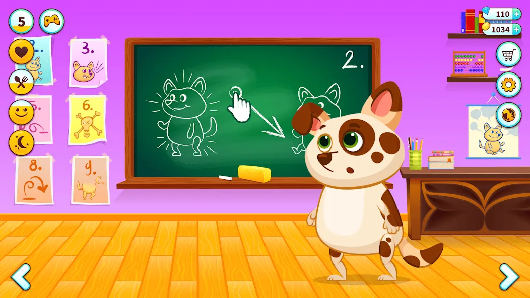 Duddu - My Virtual Pet Dog screenshot 4