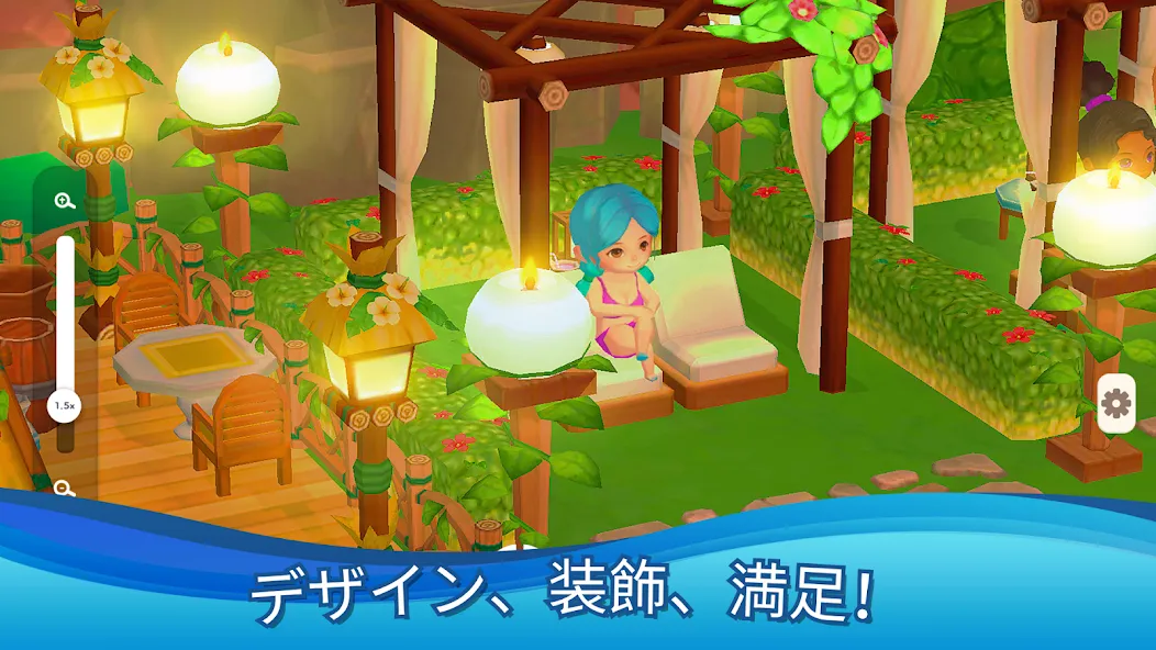 マイリトルパラダイス : リゾート経営シミュレーションゲーム screenshot 3
