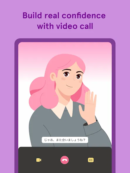 Bunpo: Language Learning screenshot 9