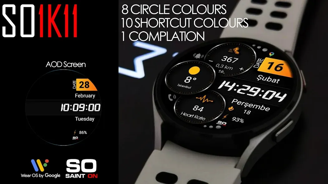 SO1K11 Sport Watchface screenshot 12