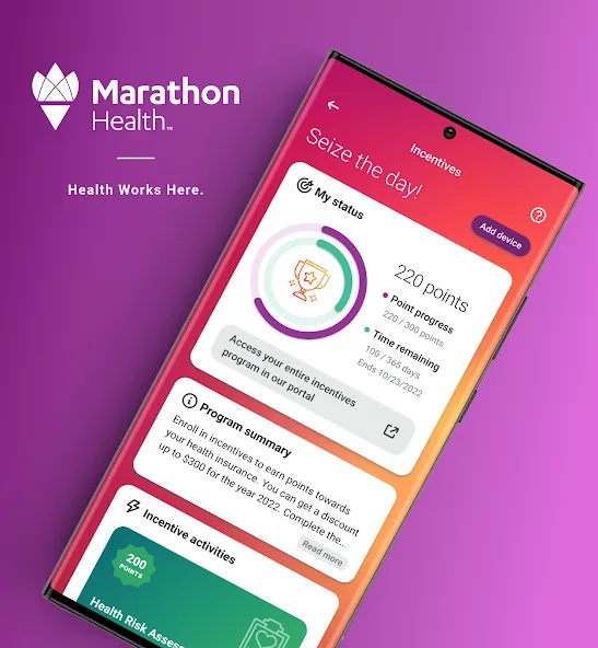 Marathon Health screenshot 1