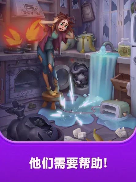 Nuts UP! Bolts Sort Puzzle screenshot 21