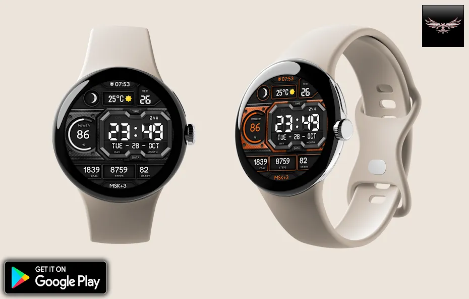 Flux Digital Watch Face screenshot 3