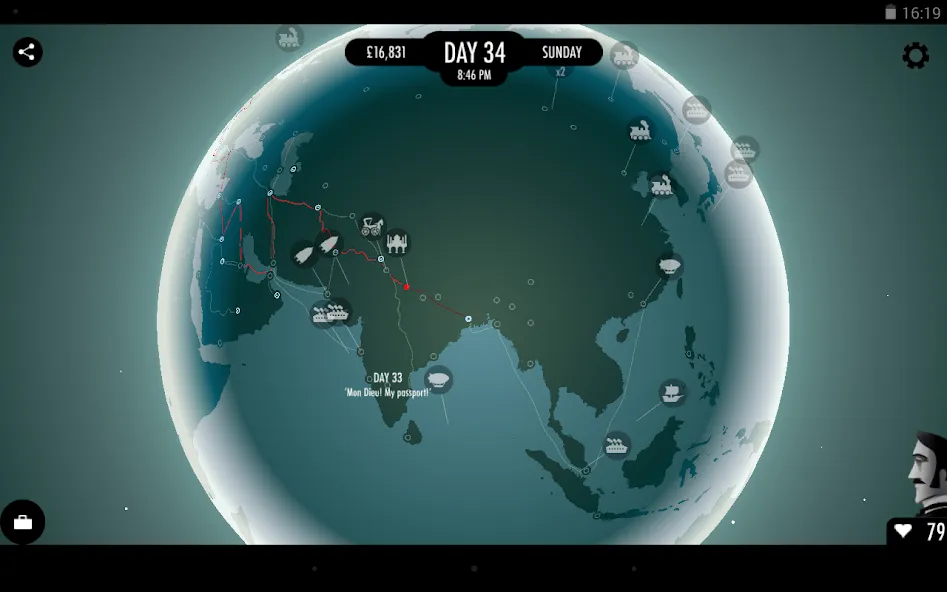 80 Days screenshot 11