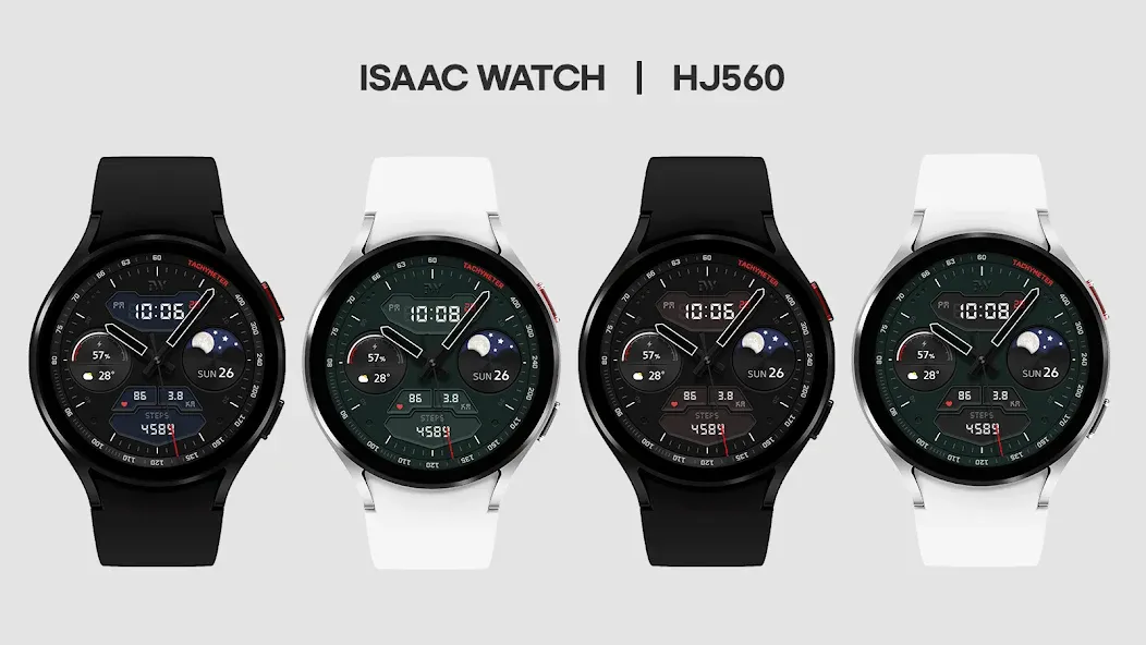 ISAAC WATCH HJ560 screenshot 5