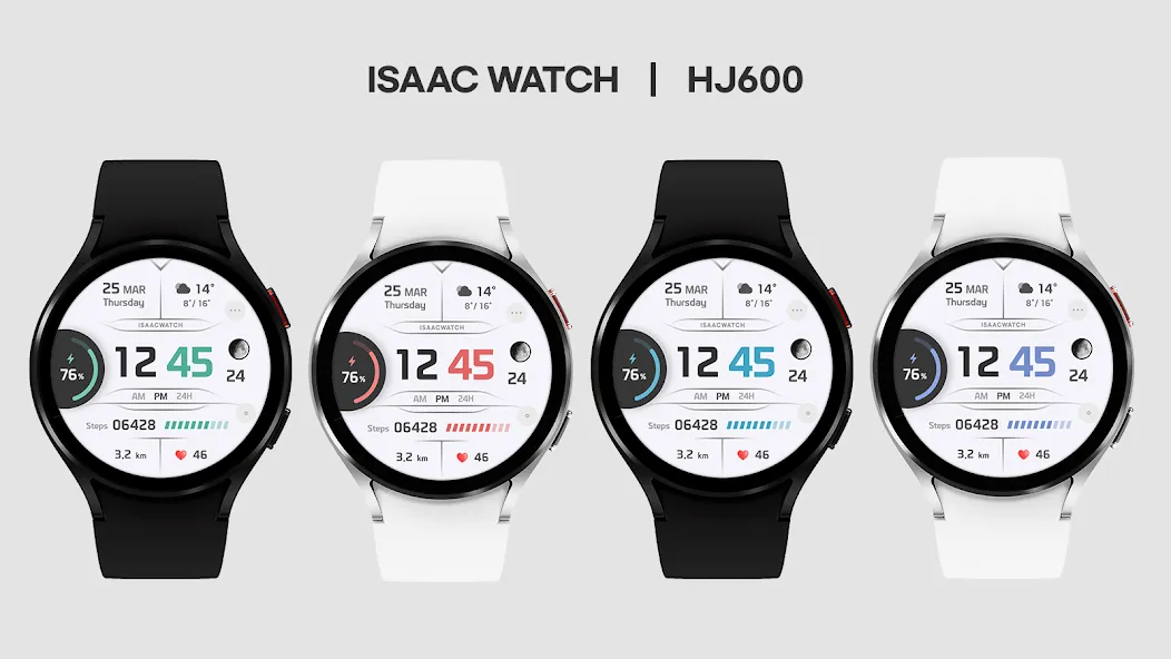 ISAAC WATCH HJ600 White screenshot 5