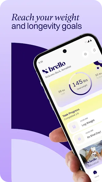 Brello screenshot 1