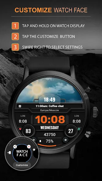WFP 211 Weather animated watch screenshot 4