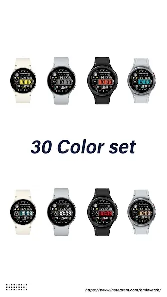 HMKWatch Digital 141 screenshot 2