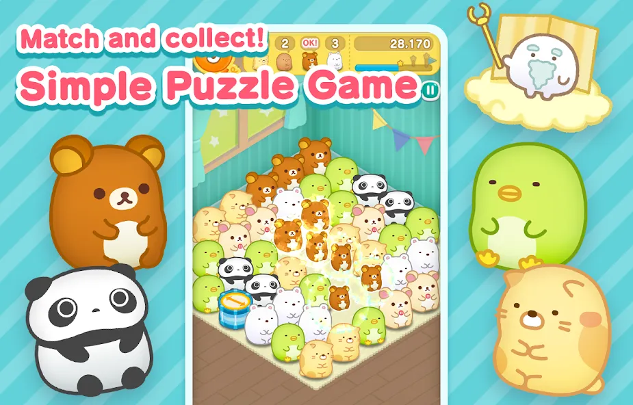 SUMI SUMI : Matching Puzzle screenshot 9