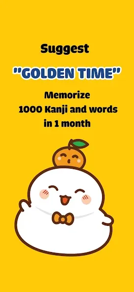 MochiKanji - Learn Japanese screenshot 1