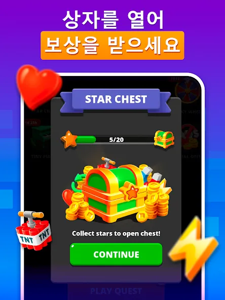 블록 퀘스트 (Blocky Quest) screenshot 8