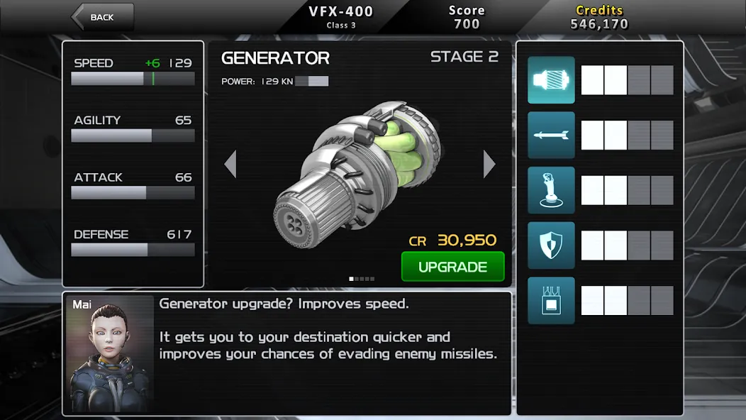 Fractal Combat X (Premium) screenshot 3