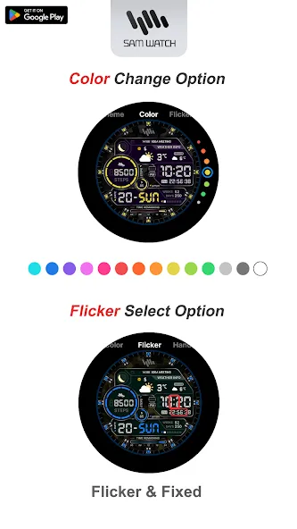 SamWatch Military W 2024 screenshot 5