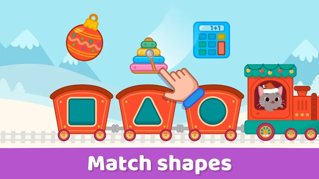 Christmas Toddler Games screenshot 1