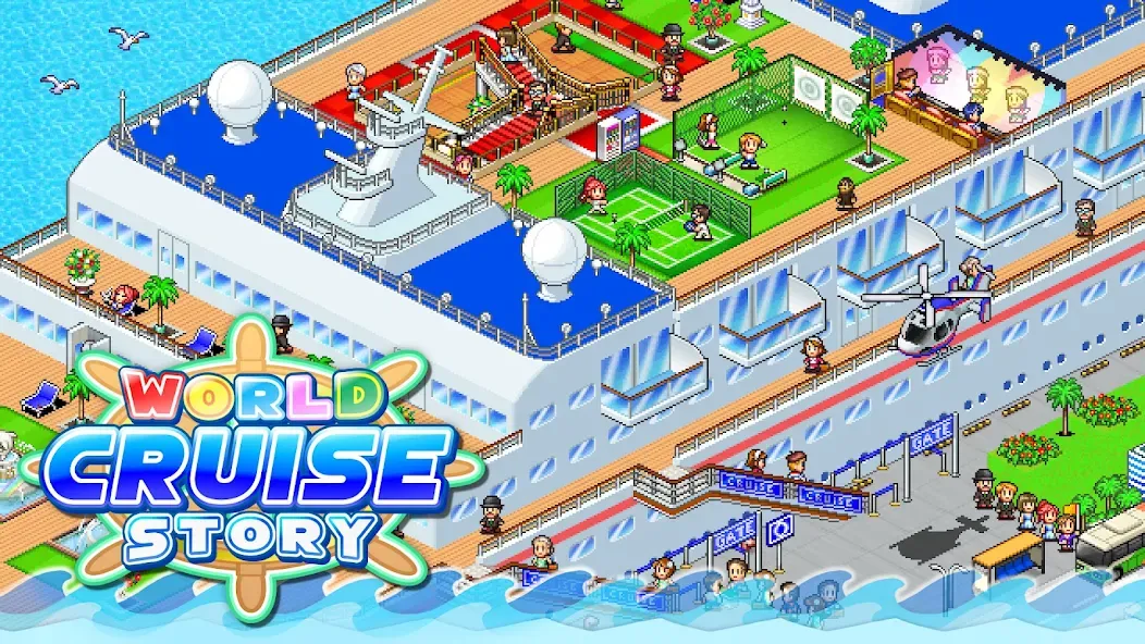 World Cruise Story screenshot 6