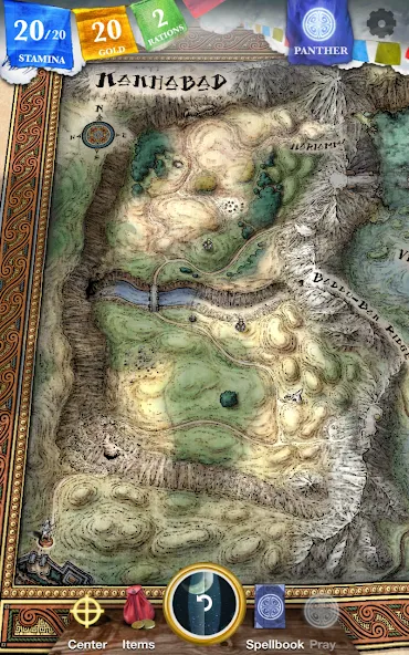 Sorcery! 3 screenshot 1