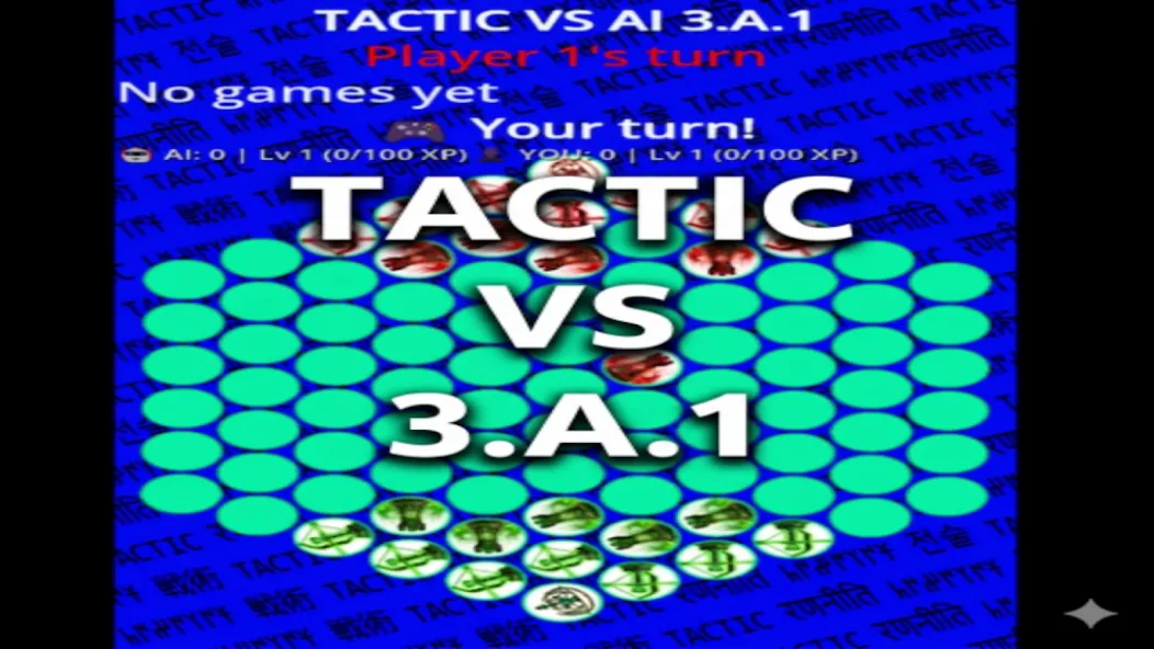 TACTIC VS AI 3.A.1 screenshot 7