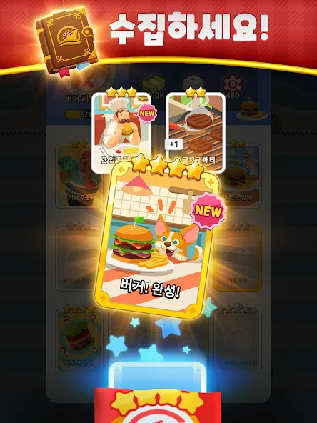 Billionaire Royale Club screenshot 15
